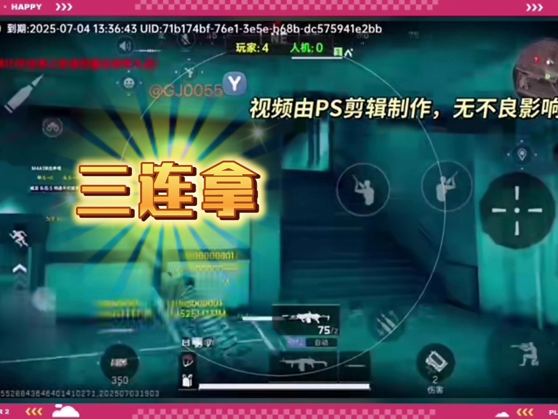 "牛仔很忙"变装短视频爆火，肯豆&海狸教你玩转牛仔造型！【暗区突围科技发卡网】